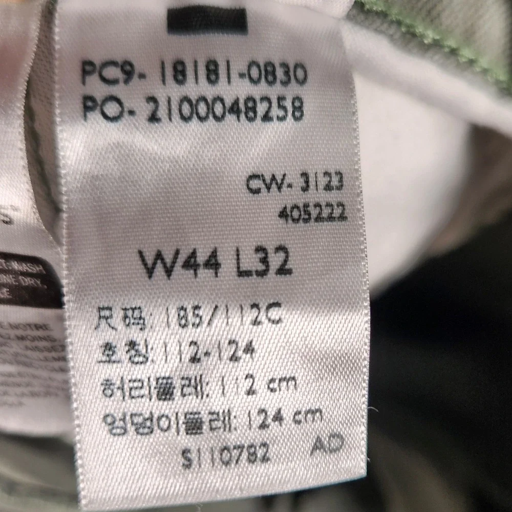 Levi's 541 Athletic Taper Pants‎ Mens 44x32 Olive Green Excellent Stretch 18181